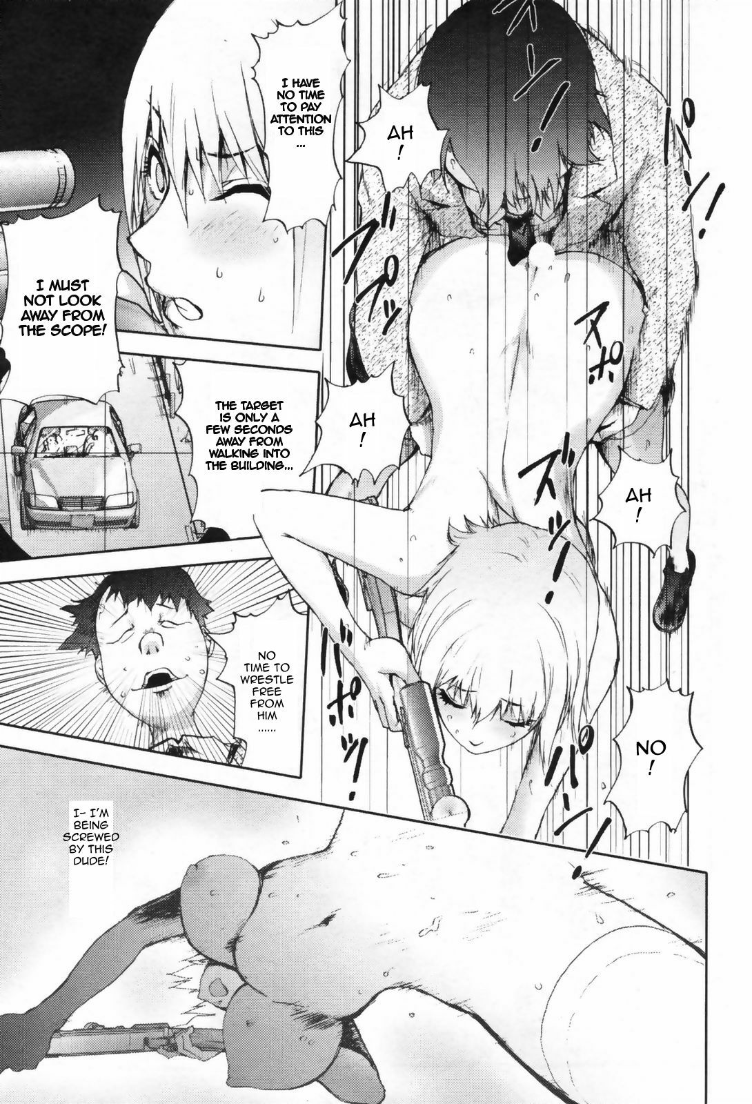 [Kon-Kit] Hyappatsuhyakuchuu no Onna | The Woman Who Never Misses (COMIC Penguin Club 2009-06) [English] [Sling] page 17 full