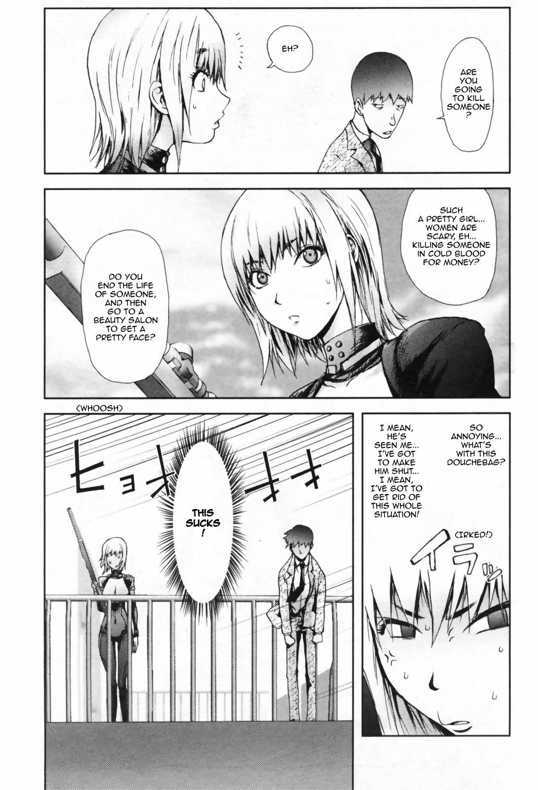 [Kon-Kit] Hyappatsuhyakuchuu no Onna | The Woman Who Never Misses (COMIC Penguin Club 2009-06) [English] [Sling] page 5 full