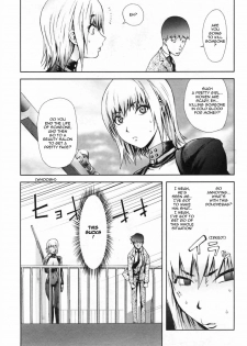 [Kon-Kit] Hyappatsuhyakuchuu no Onna | The Woman Who Never Misses (COMIC Penguin Club 2009-06) [English] [Sling] - page 5