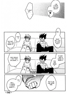 Vegeta Attacks (Dragonball Z) [Vegeta X Bulma] -ENG- - page 13