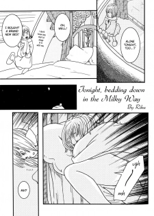 Vegeta Attacks (Dragonball Z) [Vegeta X Bulma] -ENG- - page 14