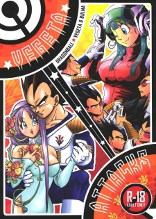 Vegeta Attacks (Dragonball Z) [Vegeta X Bulma] -ENG-