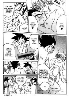 Vegeta Attacks (Dragonball Z) [Vegeta X Bulma] -ENG- - page 35