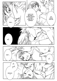Vegeta Attacks (Dragonball Z) [Vegeta X Bulma] -ENG- - page 39