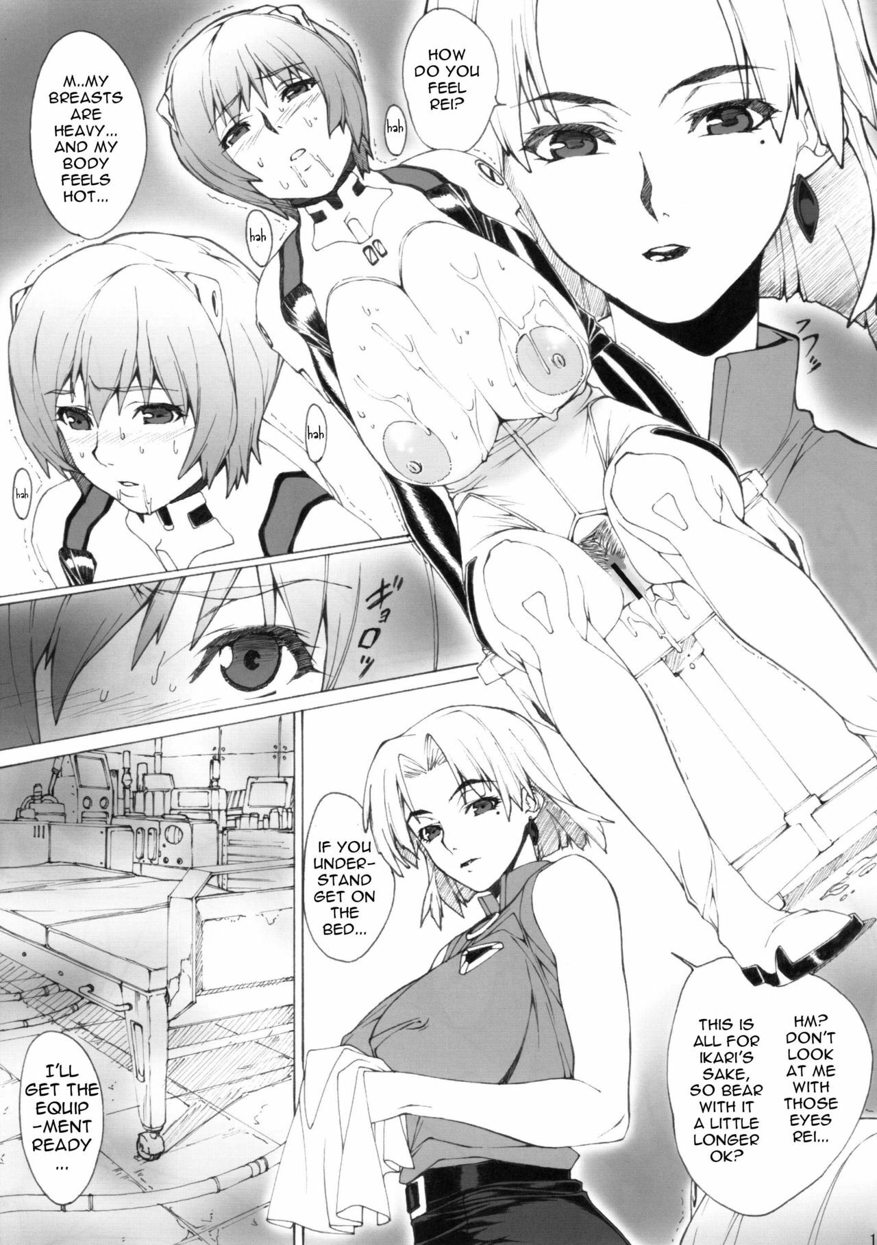 (C74) [Kudamono Monogatari (Kuroishi Ringo)] Eva? (Neon Genesis Evangelion) [English] [doujin-moe.us] page 10 full
