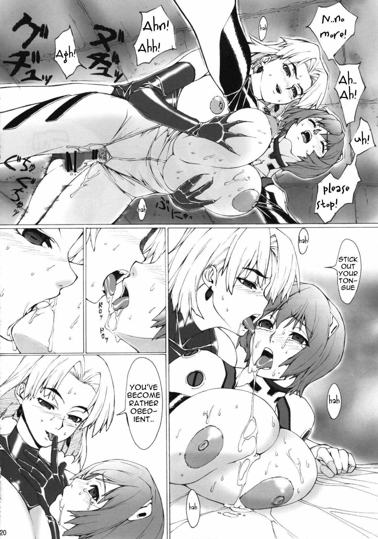(C74) [Kudamono Monogatari (Kuroishi Ringo)] Eva? (Neon Genesis Evangelion) [English] [doujin-moe.us] page 19 full