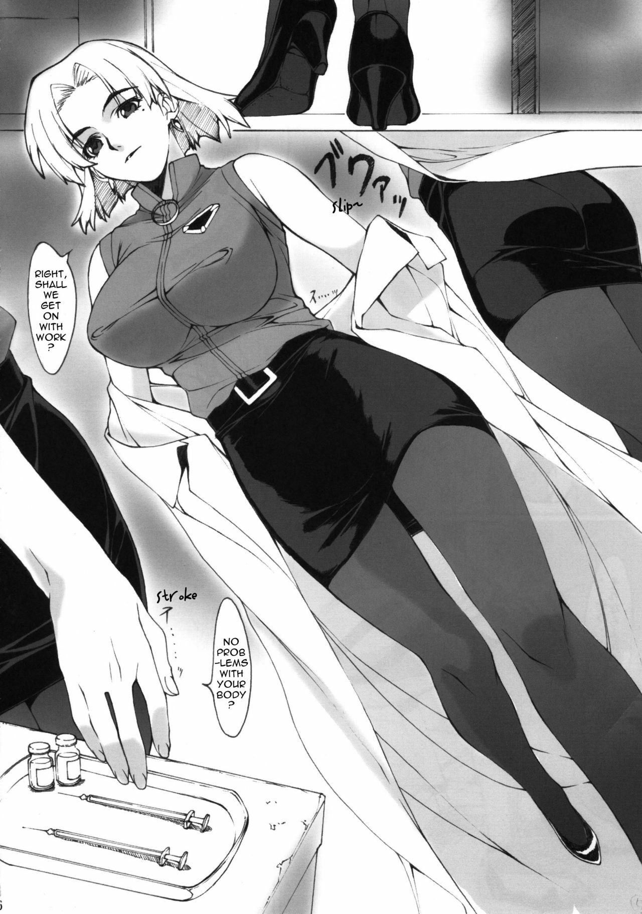 (C74) [Kudamono Monogatari (Kuroishi Ringo)] Eva? (Neon Genesis Evangelion) [English] [doujin-moe.us] page 5 full
