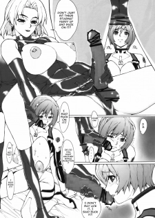 (C74) [Kudamono Monogatari (Kuroishi Ringo)] Eva? (Neon Genesis Evangelion) [English] [doujin-moe.us] - page 14