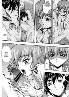 (C71) [K2 Tomo no Kai (Mizuki)] Nichijou no Senjou no (Code Geass) [English] {doujin-moe.us} - page 7