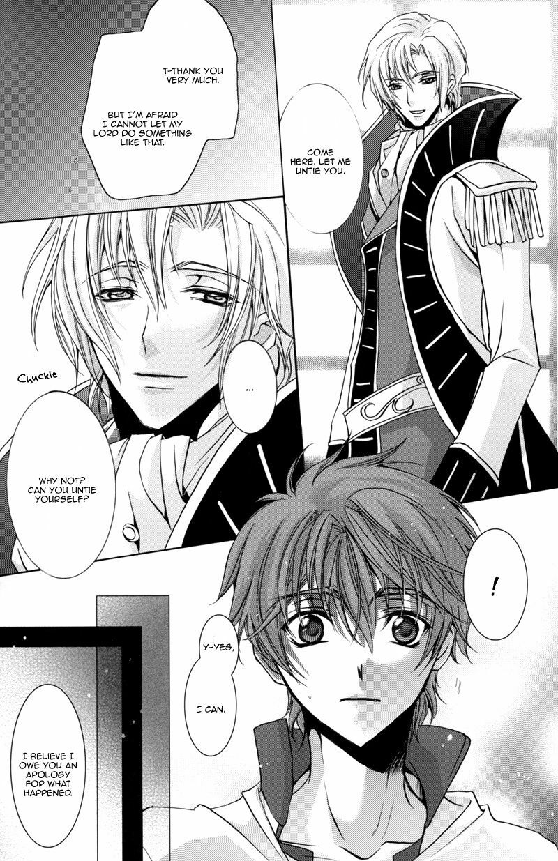 Highness (Code Geass) [Schniezel x Suzaku] YAOI -ENG- page 11 full