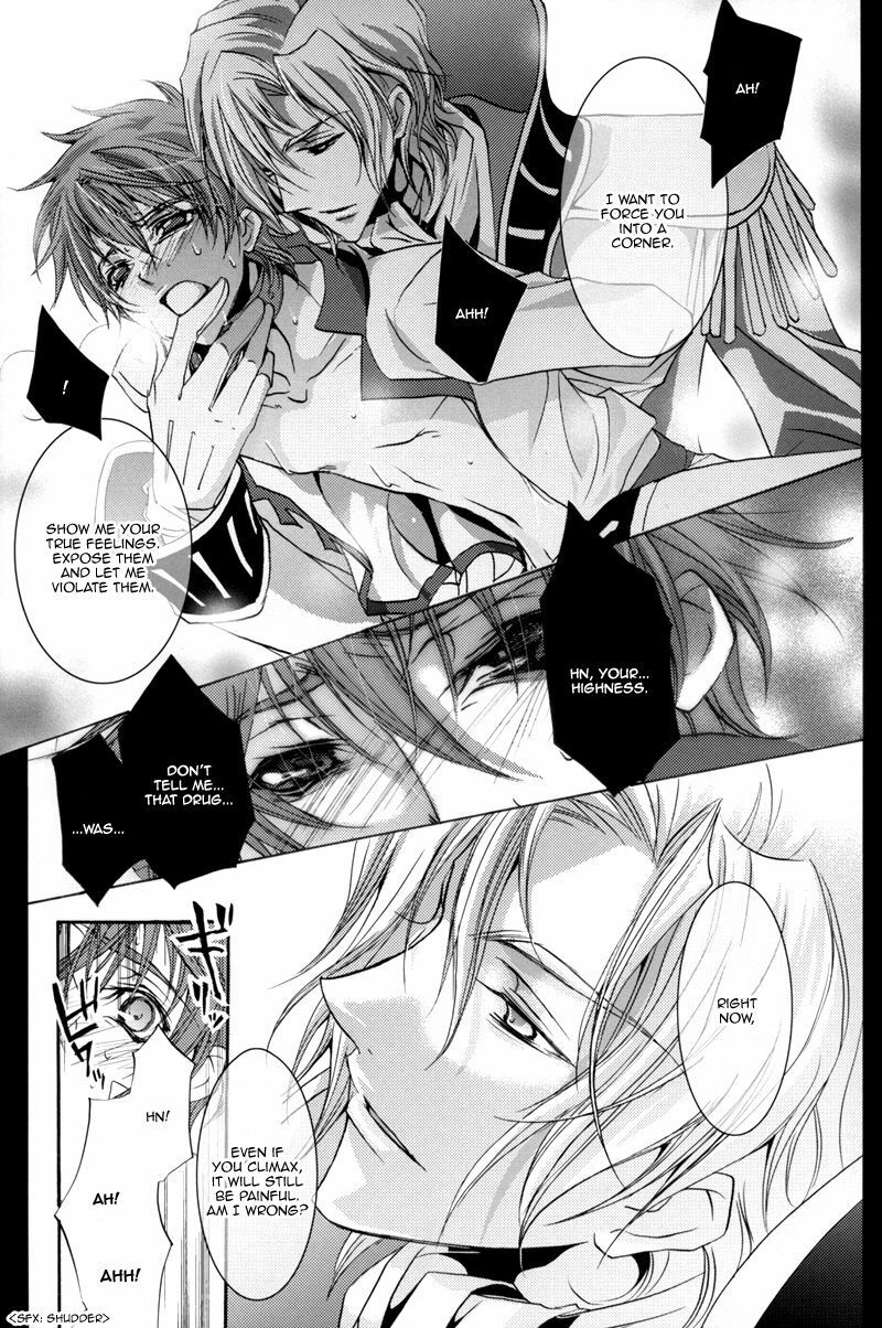 Highness (Code Geass) [Schniezel x Suzaku] YAOI -ENG- page 23 full
