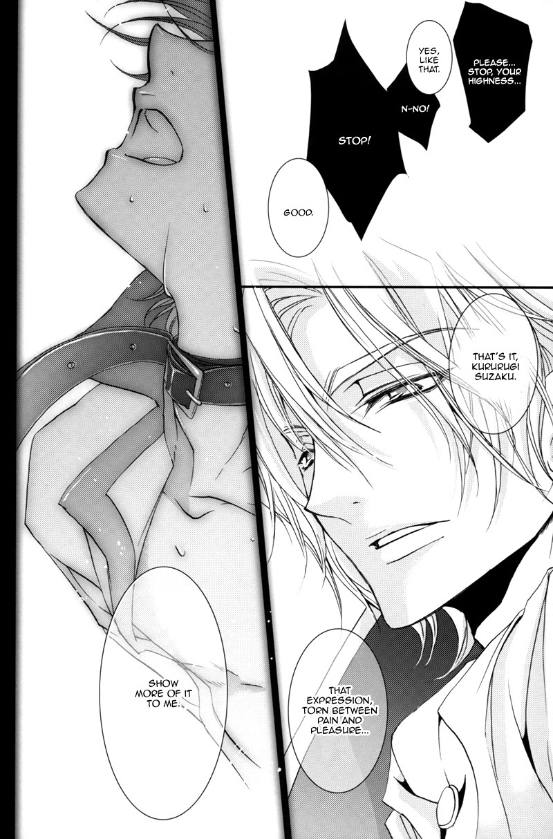 Highness (Code Geass) [Schniezel x Suzaku] YAOI -ENG- page 24 full