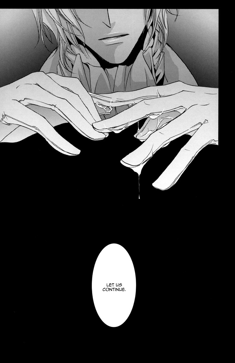 Highness (Code Geass) [Schniezel x Suzaku] YAOI -ENG- page 26 full