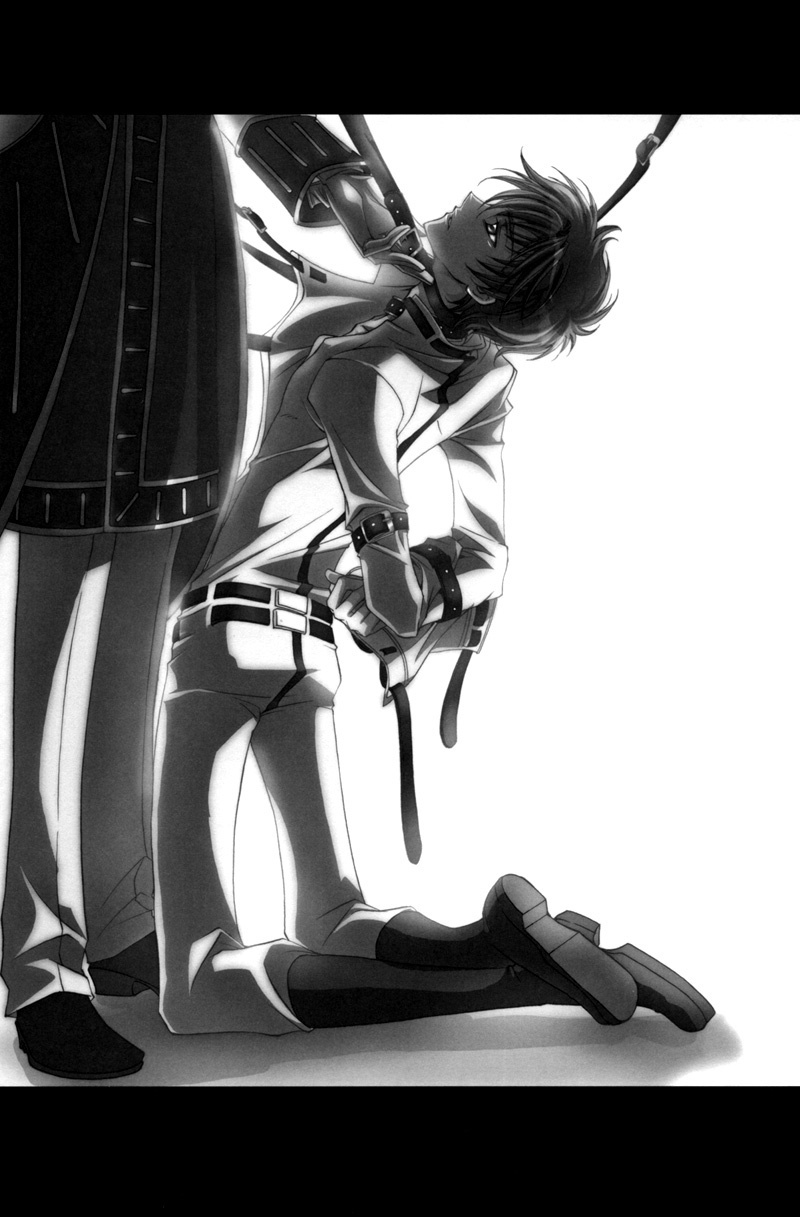 Highness (Code Geass) [Schniezel x Suzaku] YAOI -ENG- page 29 full