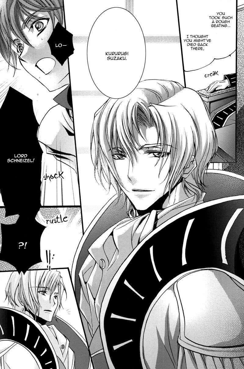 Highness (Code Geass) [Schniezel x Suzaku] YAOI -ENG- page 9 full