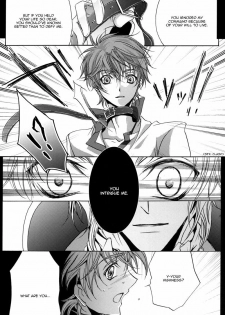 Highness (Code Geass) [Schniezel x Suzaku] YAOI -ENG- - page 13