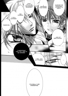 Highness (Code Geass) [Schniezel x Suzaku] YAOI -ENG- - page 18
