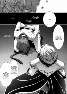 Highness (Code Geass) [Schniezel x Suzaku] YAOI -ENG- - page 19