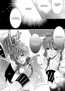 Highness (Code Geass) [Schniezel x Suzaku] YAOI -ENG- - page 20