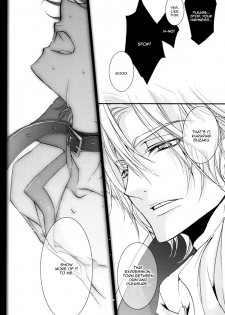Highness (Code Geass) [Schniezel x Suzaku] YAOI -ENG- - page 24