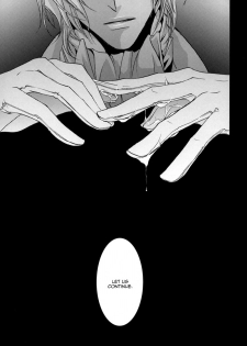 Highness (Code Geass) [Schniezel x Suzaku] YAOI -ENG- - page 26