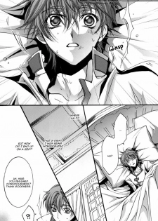 Highness (Code Geass) [Schniezel x Suzaku] YAOI -ENG- - page 8