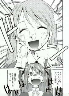 (C65) [Studio Kimigabuchi (Kimimaru)] Negimaru! (Mahou Sensei Negima!) - page 8
