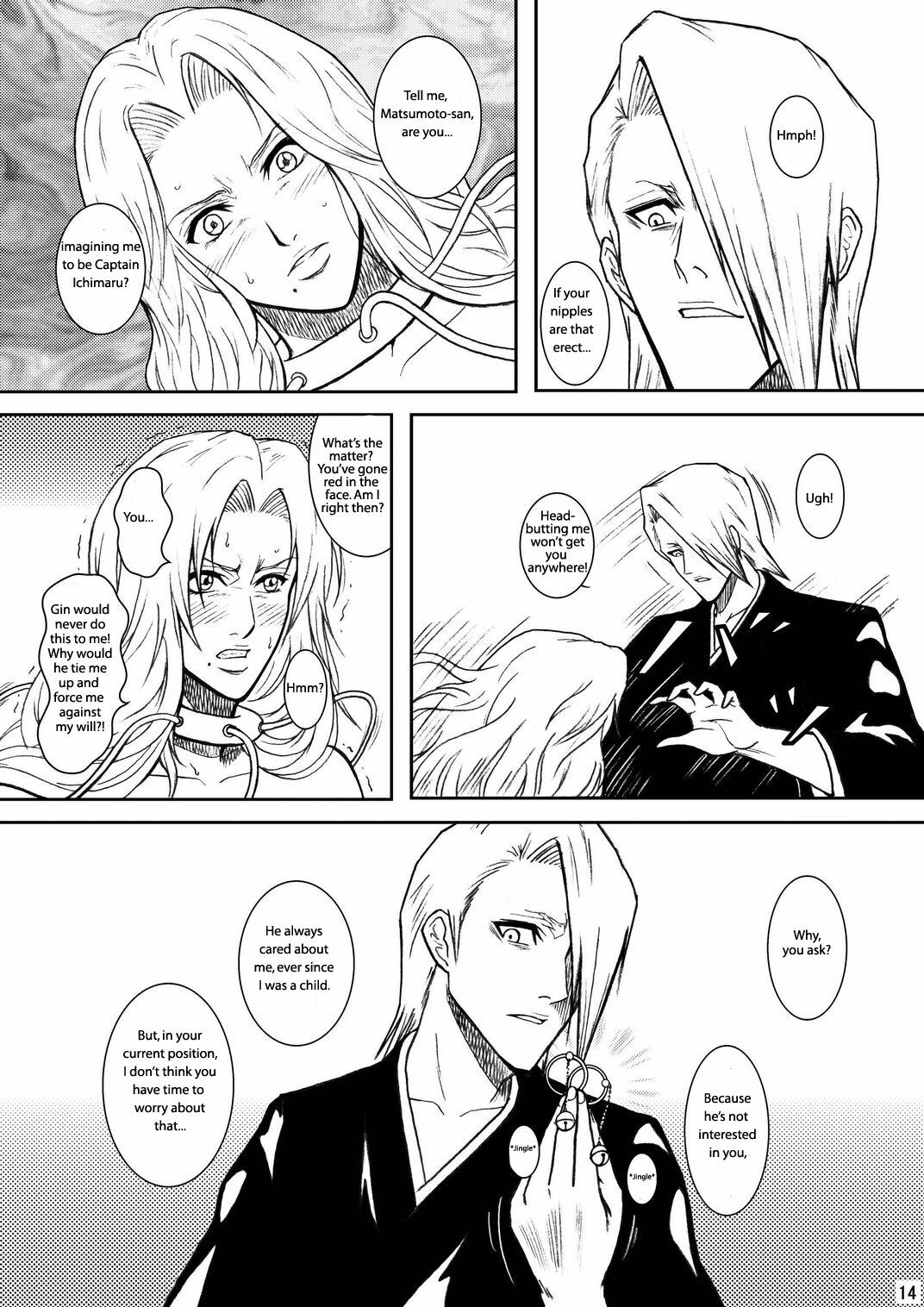 (SC31) [Atelier Pinpoint (CRACK)] Blonde - Midare Kiku | Blonde - End of Innocence (Bleach) [English] {megasean3000} page 11 full
