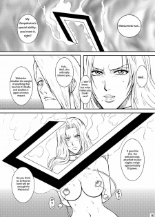 (SC31) [Atelier Pinpoint (CRACK)] Blonde - Midare Kiku | Blonde - End of Innocence (Bleach) [English] {megasean3000} - page 13