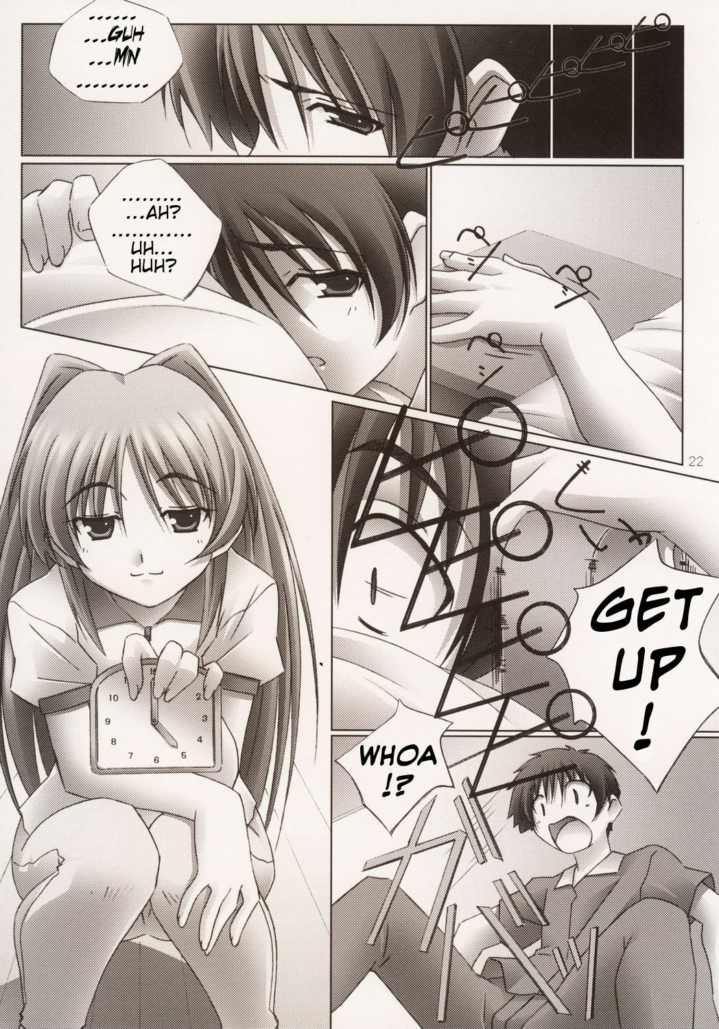 (C68) [Mahirutei (Izumi Mahiru)] Pinky Ring (ToHeart2) [English] [Slayerjammer] page 23 full