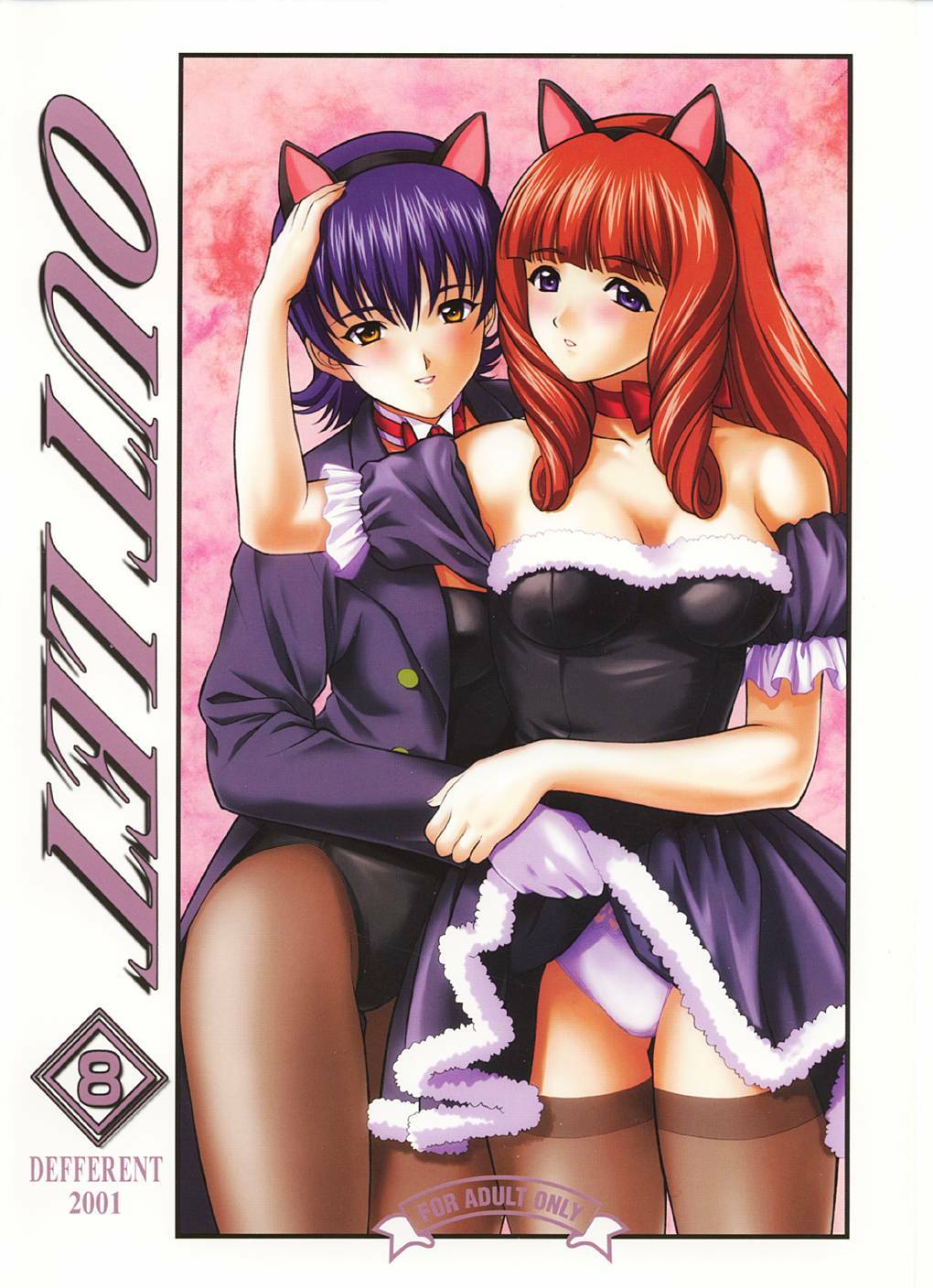 (C60) [ST.DIFFERENT (Various)] OUTLET 8 (Sakura Taisen 3: Paris wa Moete Iru ka?) page 87 full