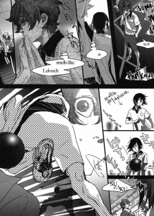 [ROCK'N'DOLLESS (Himemiko)] Arcadia (Code Geass) [English] - page 17