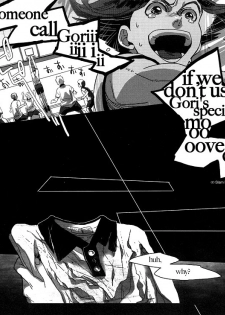 [ROCK'N'DOLLESS (Himemiko)] Arcadia (Code Geass) [English] - page 18