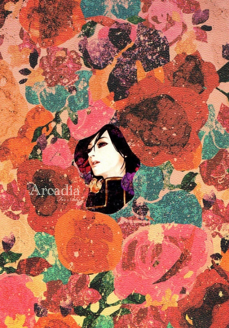 [ROCK'N'DOLLESS (Himemiko)] Arcadia (Code Geass) [English]
