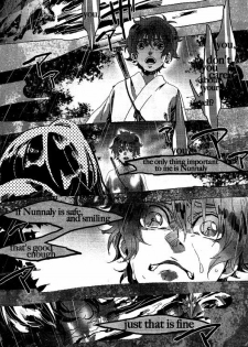 [ROCK'N'DOLLESS (Himemiko)] Arcadia (Code Geass) [English] - page 23