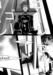 [ROCK'N'DOLLESS (Himemiko)] Arcadia (Code Geass) [English] - page 25