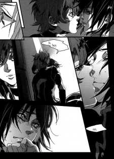 [ROCK'N'DOLLESS (Himemiko)] Arcadia (Code Geass) [English] - page 27