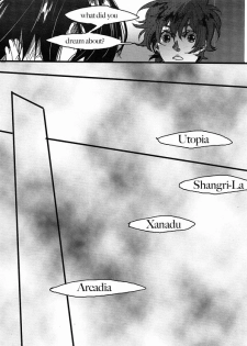 [ROCK'N'DOLLESS (Himemiko)] Arcadia (Code Geass) [English] - page 28