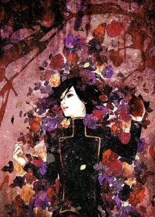 [ROCK'N'DOLLESS (Himemiko)] Arcadia (Code Geass) [English] - page 2