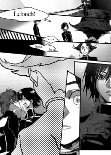 [ROCK'N'DOLLESS (Himemiko)] Arcadia (Code Geass) [English] - page 33