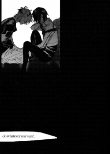 [ROCK'N'DOLLESS (Himemiko)] Arcadia (Code Geass) [English] - page 41