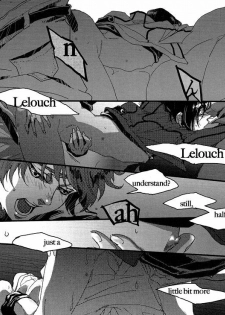 [ROCK'N'DOLLESS (Himemiko)] Arcadia (Code Geass) [English] - page 42
