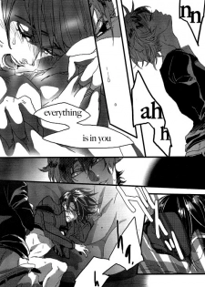 [ROCK'N'DOLLESS (Himemiko)] Arcadia (Code Geass) [English] - page 43