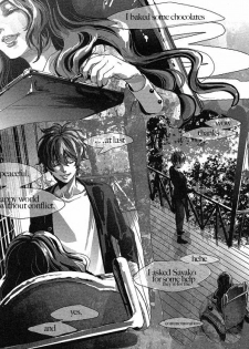 [ROCK'N'DOLLESS (Himemiko)] Arcadia (Code Geass) [English] - page 5