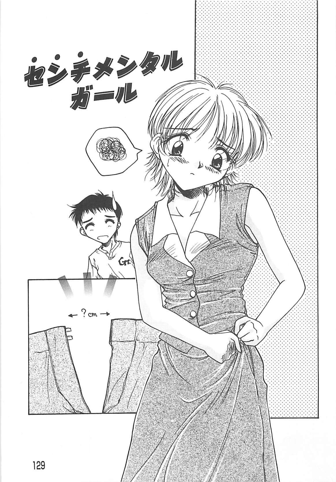 [Ayano Naoto] Sweet Dreams page 130 full