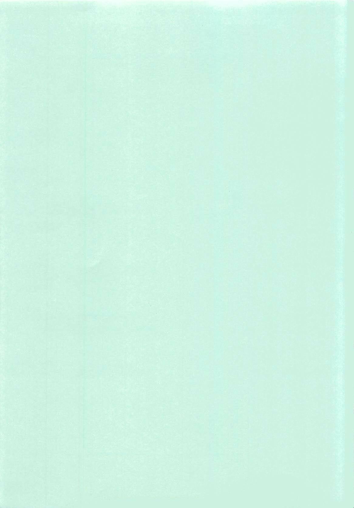 [Ayano Naoto] Sweet Dreams page 232 full
