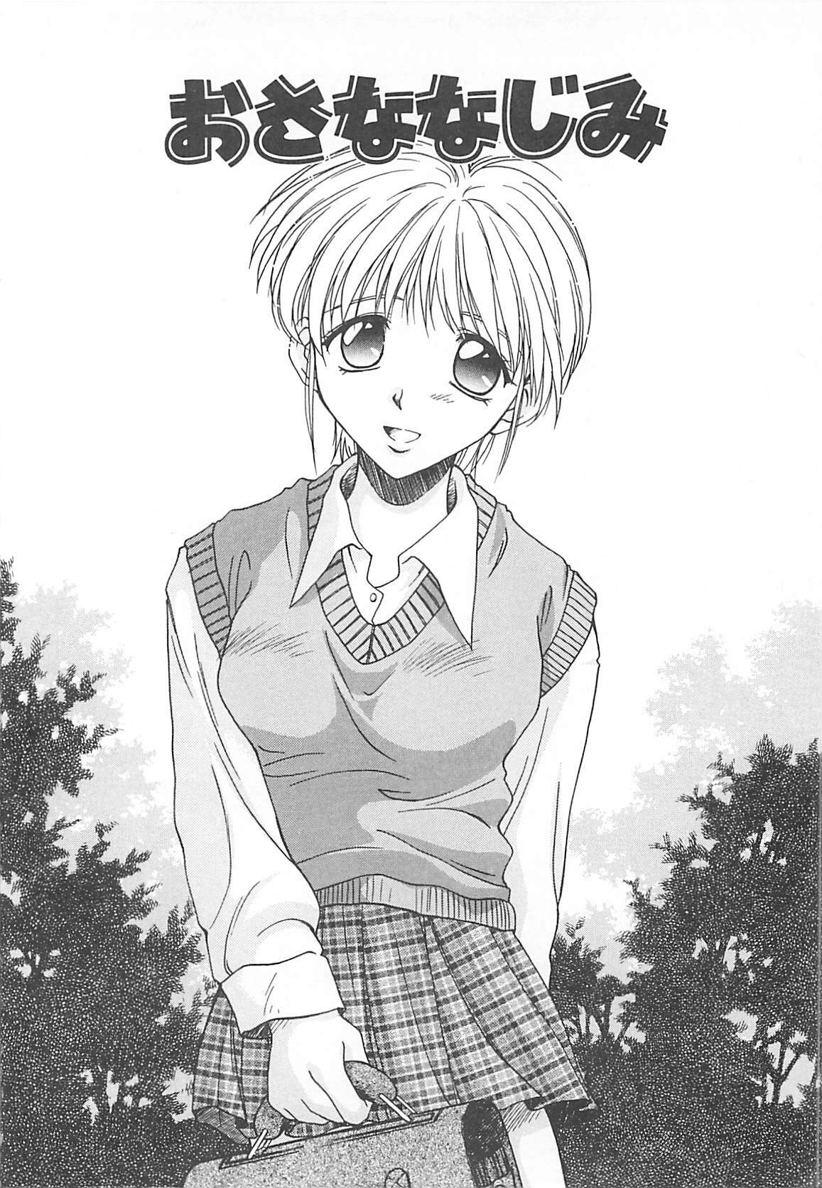[Ayano Naoto] Sweet Dreams page 79 full