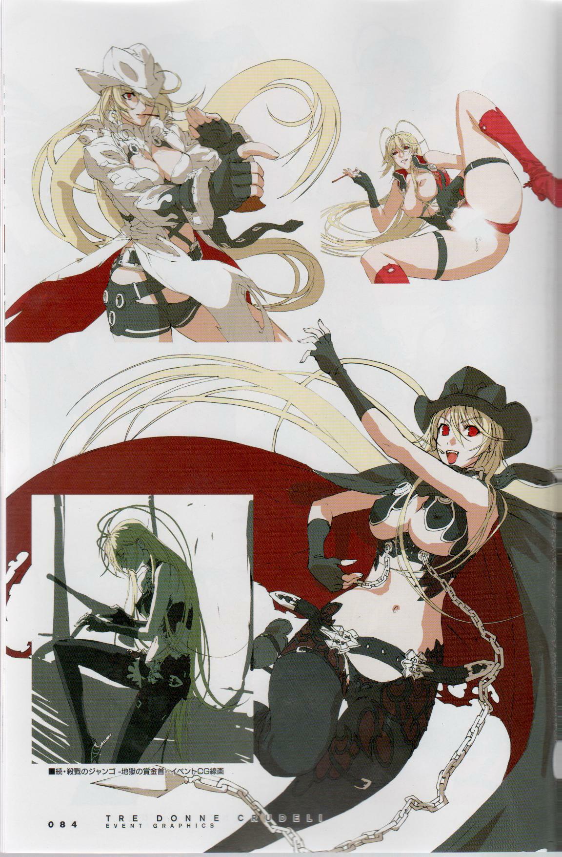 (C73) [Nitroplus (Niθ)] PORNOJESTER ~Niθ Art Works Collection~ page 88 full