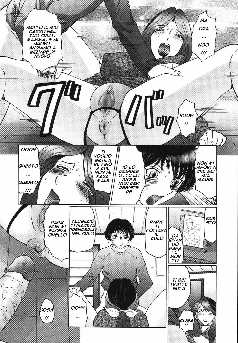 Il Bellissimo Culo Di Mamma - Fuusen Club page 67 full
