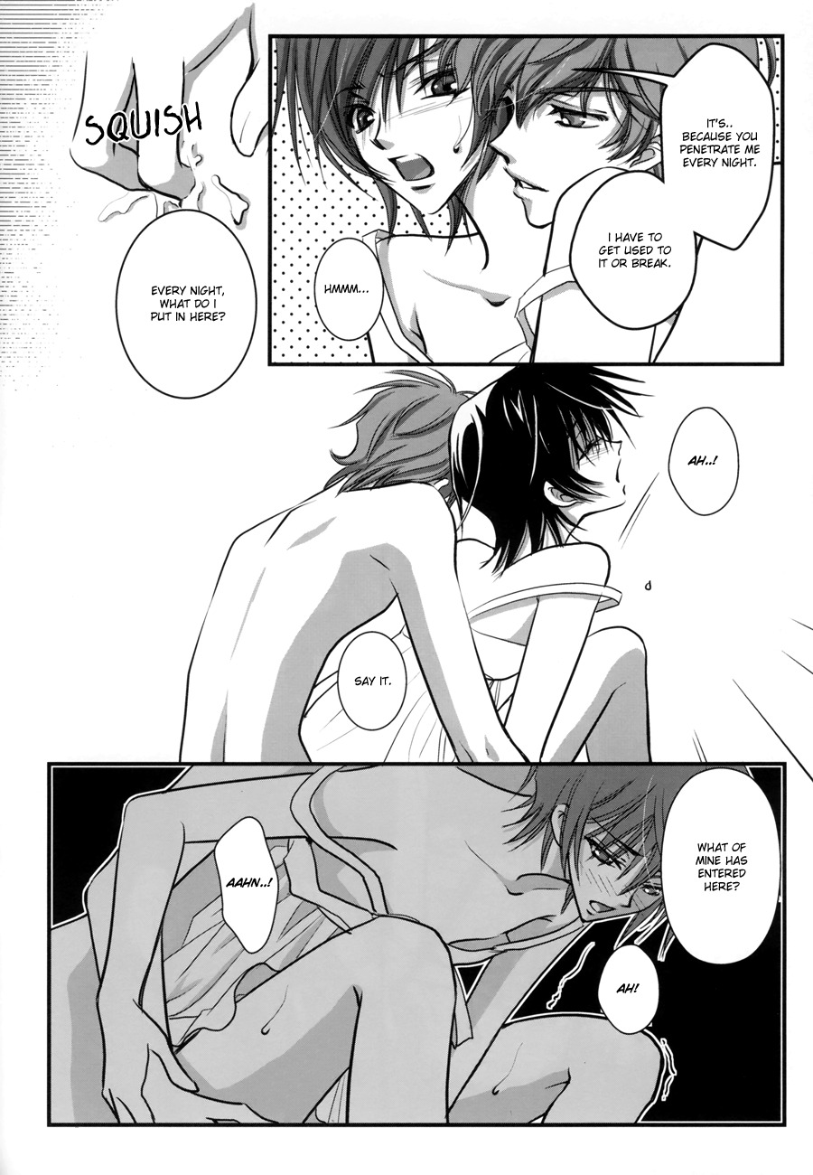 [WOOPEES (FUMIN)] Sealed move (CODE GEASS: Lelouch of the Rebellion) [English] [BangAQUA] page 12 full